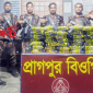 দৌলতপুর সীমান্তে বিজিবি’র পৃথক অভিযানে বিপুল পরিমাণ ভারতীয় অবৈধ পণ্য ও মাদকদ্রব্য উদ্ধার