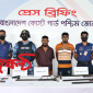 সুন্দরবন থেকে অস্ত্র ও গুলিসহ ‘চাচা ভাইরপো’ বাহিনীর দুই সদস্য আটক