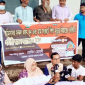 রামিসাসহ সকল ধর্ষণ-খুন ও হামের টিকা সংকটে মৃত্যুর বিচারের দাবিতে কাফন মিছিল ও সমাবেশ